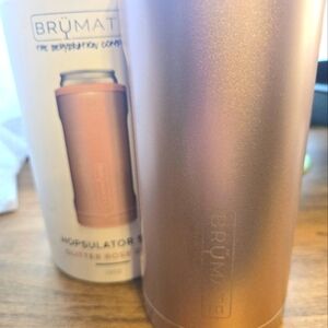 New never used brumate
